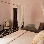 Domus Garibaldi Σαλέρνο